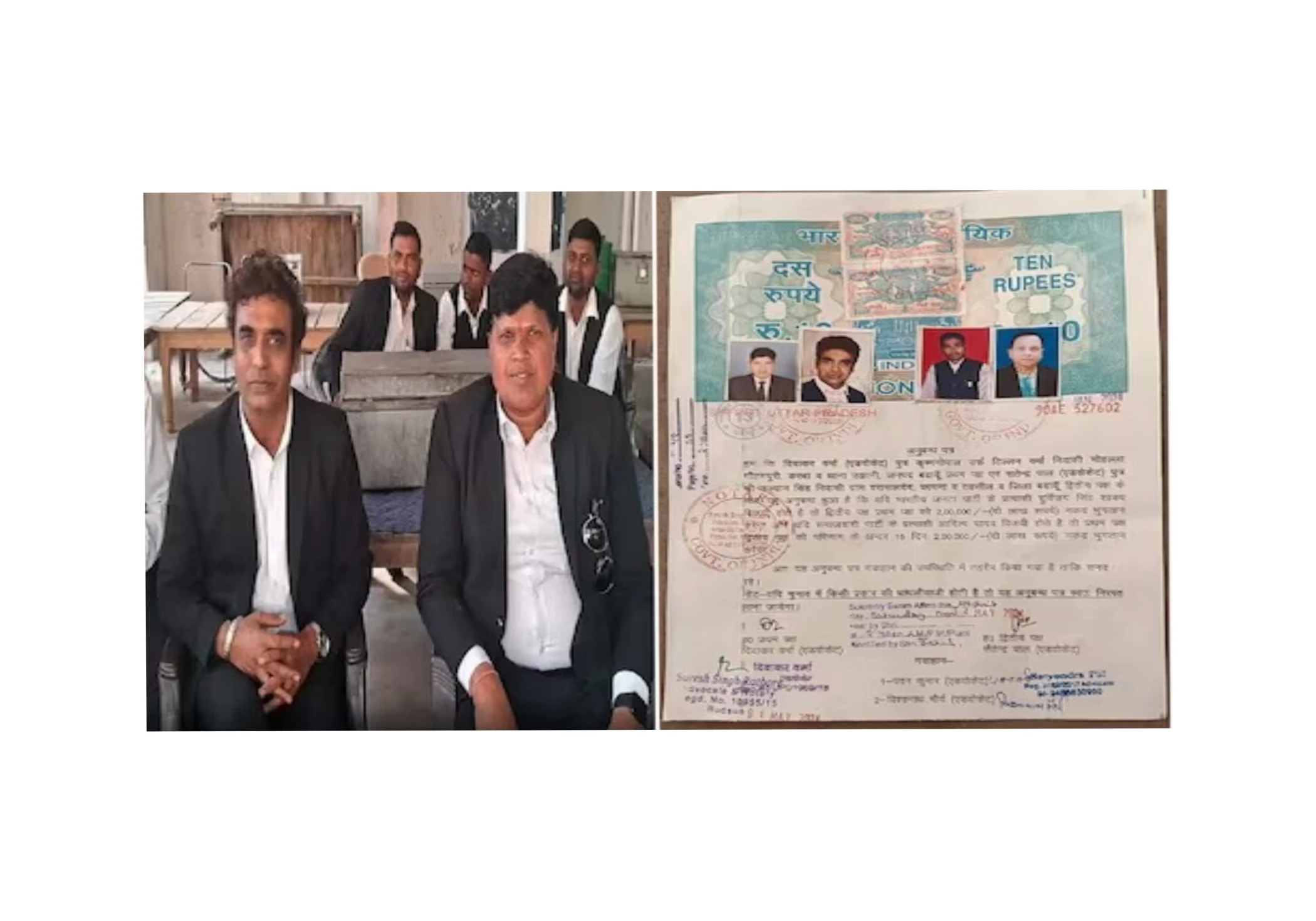 In Badaun, A two lakh rupee condition was imposed by two lawyers on the claim of victory in the Badaun poll, and an affidavit was also filed. Discussed is the condition.